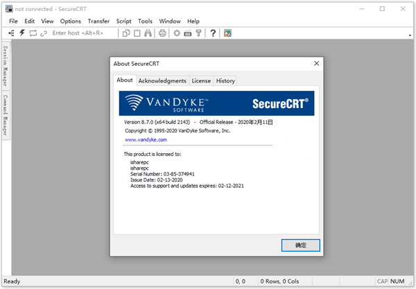VanDyke SecureCRT截圖