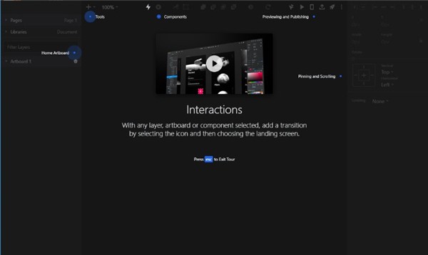 InVision Studio截圖