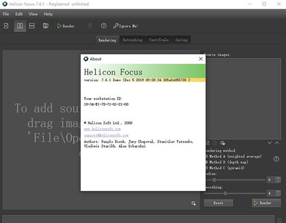 Helicon Focus截圖