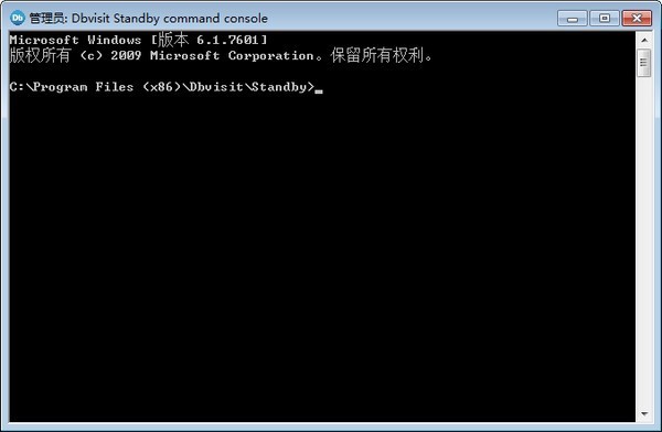 Dbvisit Standby截圖