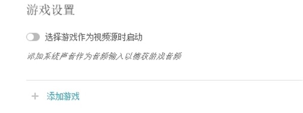 Manycam截圖