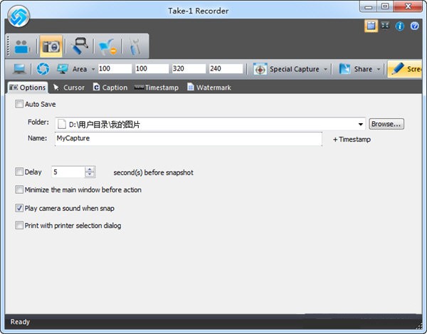 Take-1 Recorder截圖