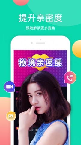 千嬌視頻截圖