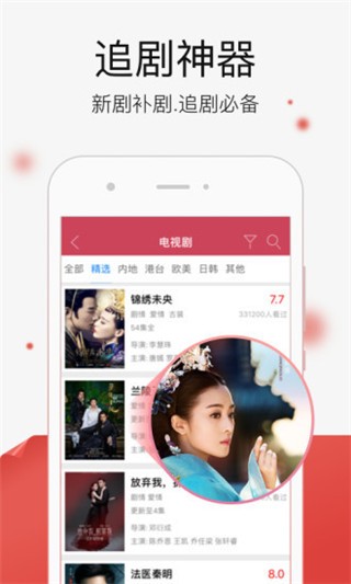 555電影截圖