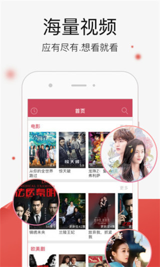 555電影