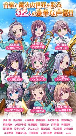 不確定魔法截圖