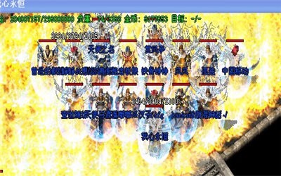 2003我本沉默截圖