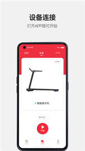 運(yùn)動(dòng)秀