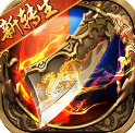 單職業(yè)殺神惡魔版