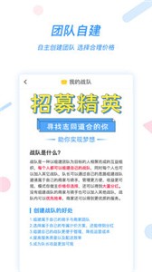 好急截圖