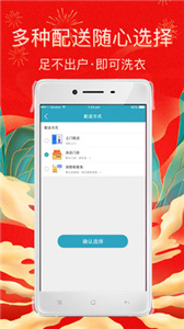 留心生活