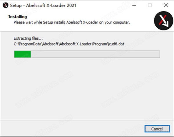 Abelssoft X-Loader截圖