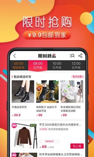 折800截圖