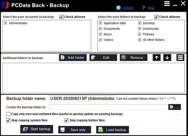 PCData Back截圖