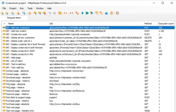 HttpMaster Pro截圖