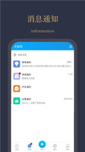 乒娛網(wǎng)截圖