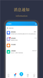 乒娛網(wǎng)
