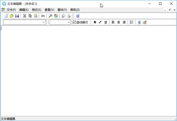 RichEditor截圖
