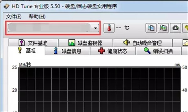 hdtune截圖