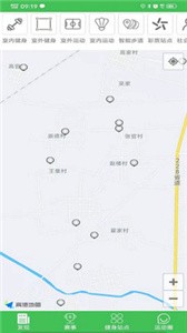 博興體育截圖