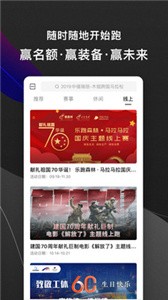 馬拉馬拉截圖