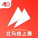 馬拉馬拉