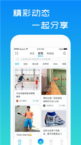 一起嗎
