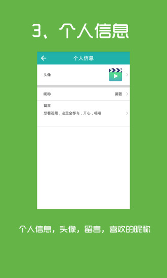 叮咚影視