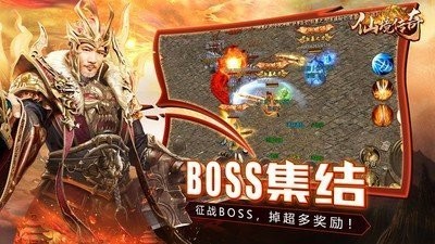 仙境傳奇冰雪打金截圖