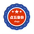 點五自動備份