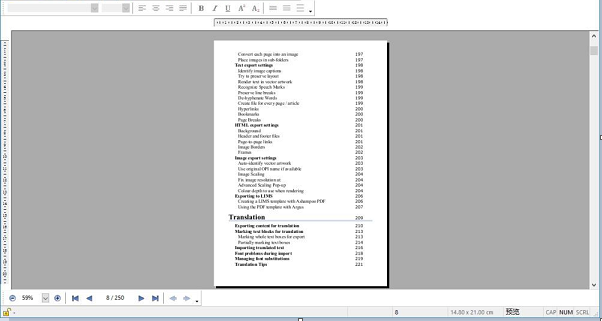 Ashampoo PDF Pro截圖