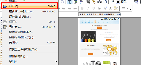 Infix PDF Editor截圖