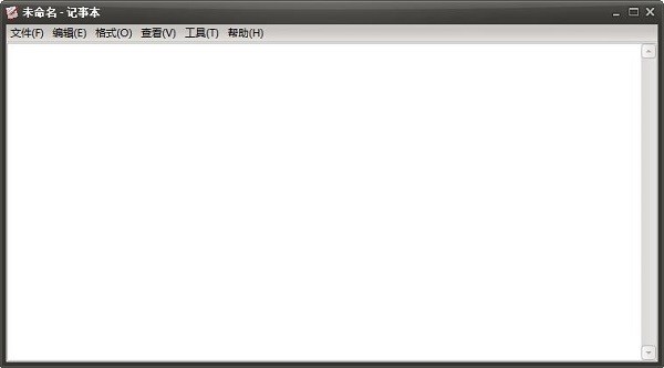 TxtTool截圖