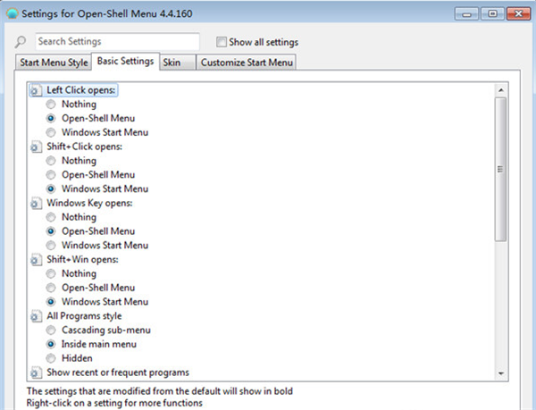 OpenShell截圖