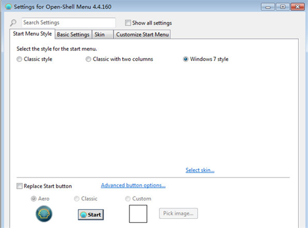 OpenShell截圖