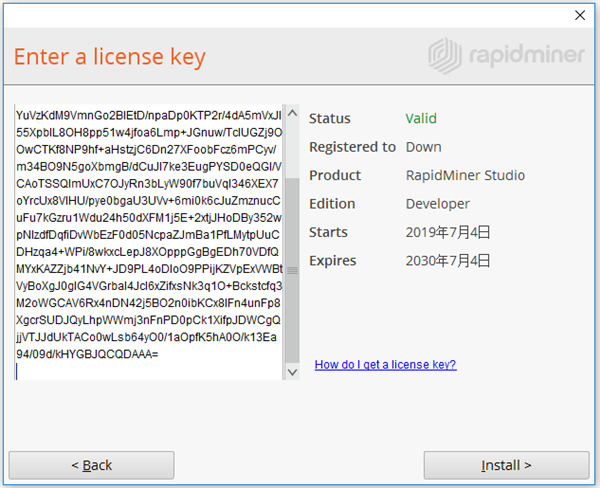 RapidMiner Studio截圖