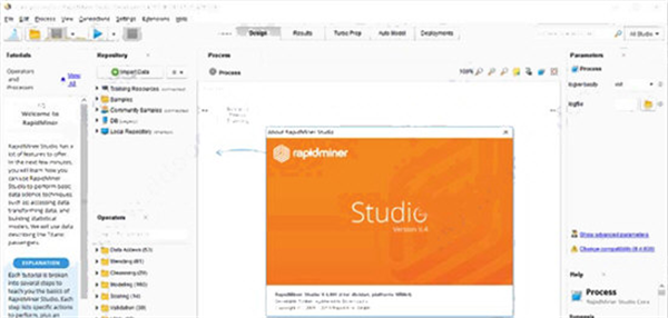 RapidMiner Studio截圖