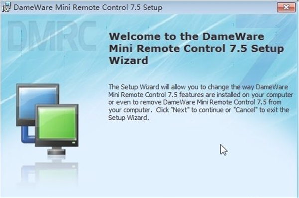 DameWare截圖