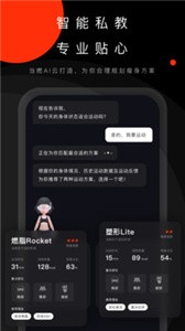 當(dāng)燃截圖