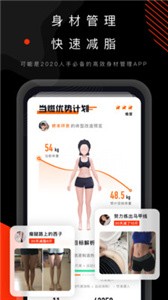 當(dāng)燃截圖