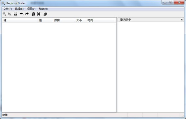 Registry Finder截圖