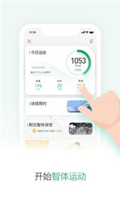 酷賽截圖