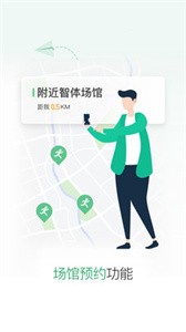 酷賽截圖