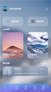 壹念截圖