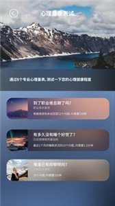 壹念截圖