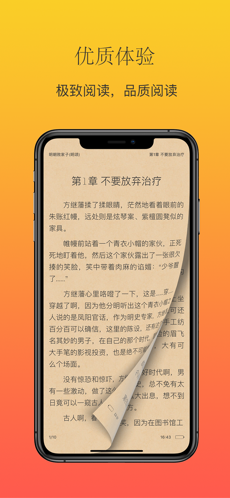 大白書城
