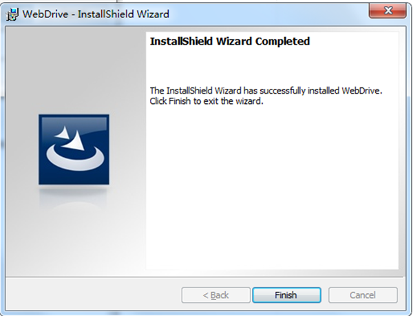 WebDrive Enterprise截圖