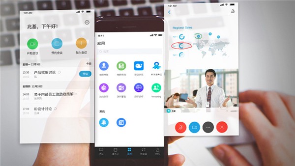 科天章魚云截圖