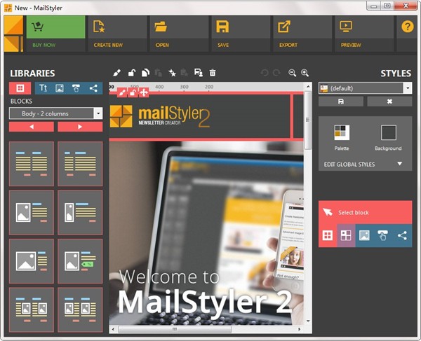 MailStyler截圖