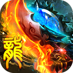 龍王傳說(shuō)開(kāi)局九十九級(jí)